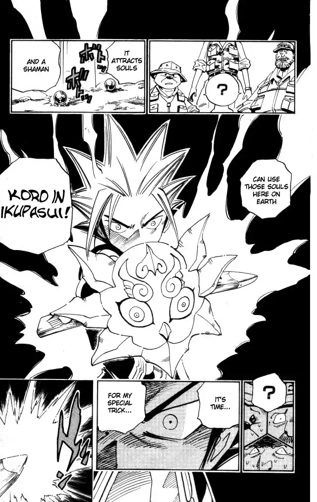 Shaman King Chapter 94 13